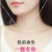 999 sterling silver necklace female choker a deer has your net red pendant Valentines Day gift to his girlfriend wife