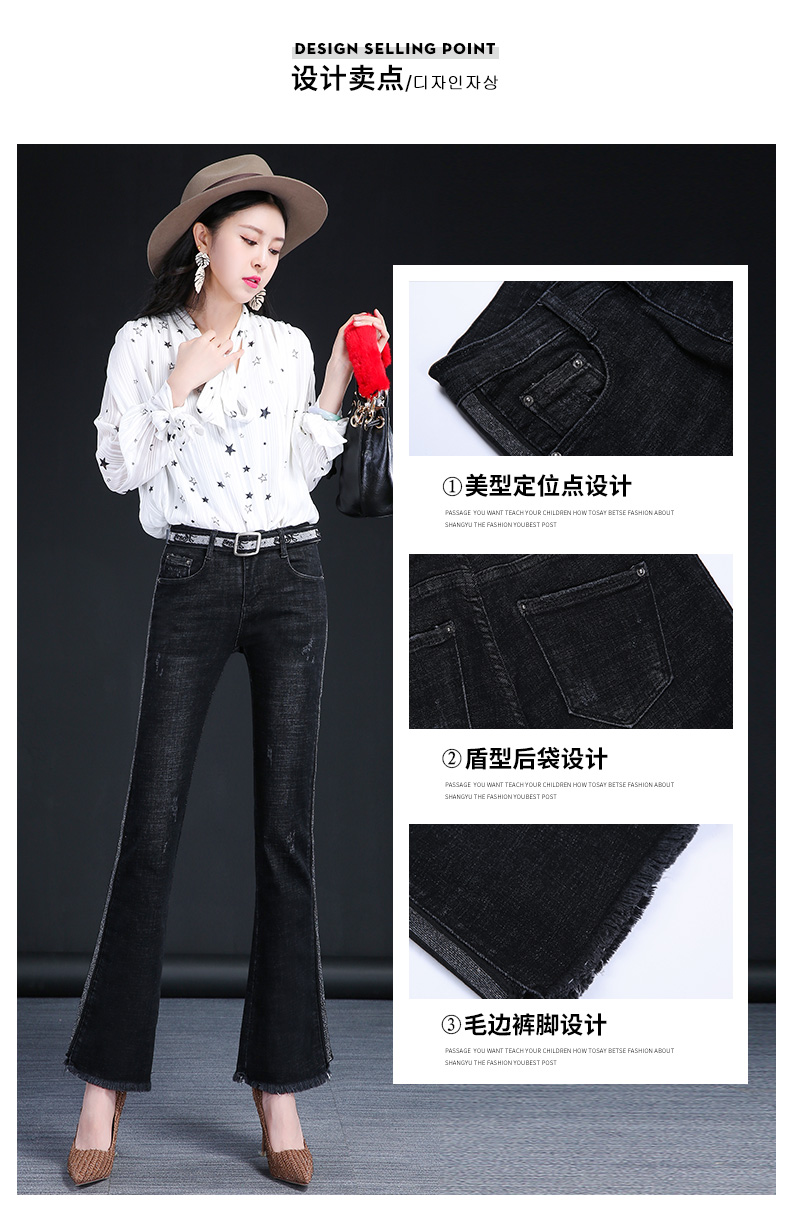 Jean femme - Ref 3193901 Image 9