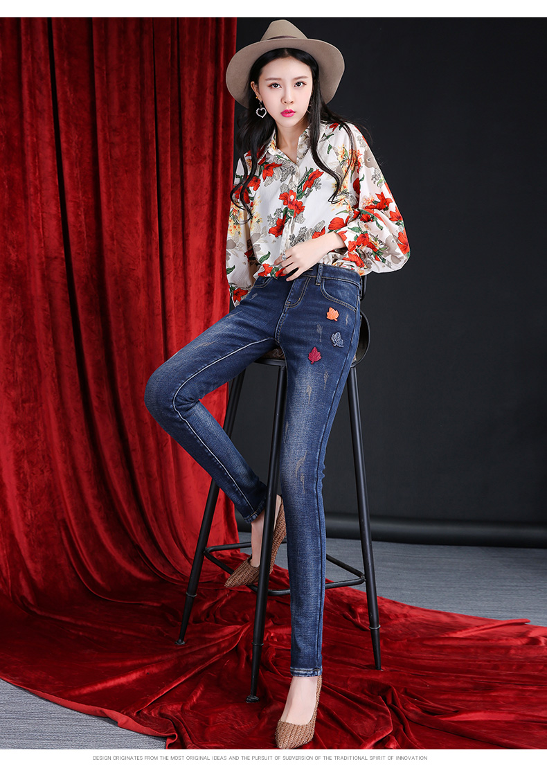 Jean femme - Ref 3193182 Image 16