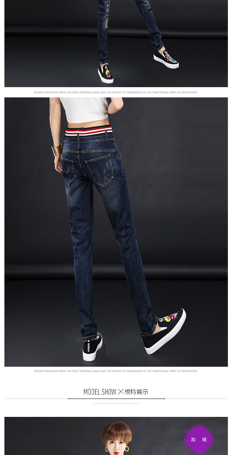 Jean femme - Ref 3194651 Image 19