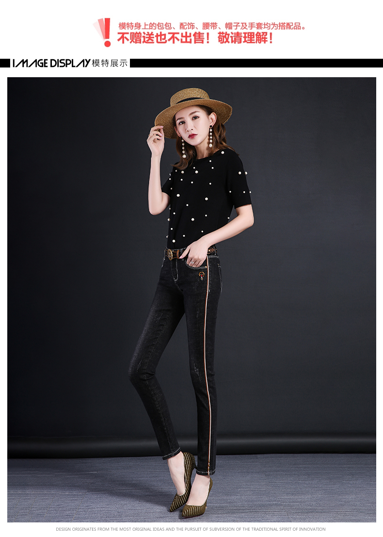 Jean femme - Ref 3191483 Image 12