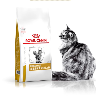 皇家处方粮LP34泌尿道全价猫粮泌尿系统结石配方猫咪情绪舒缓猫粮