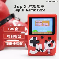 Sup x Game Box retro cổ điển màu màn hình lòng bàn tay FC máy trò chơi arcade thời thơ ấu cổ điển hộp điều khiển trò chơi - Kiểm soát trò chơi tay cầm xbox one x