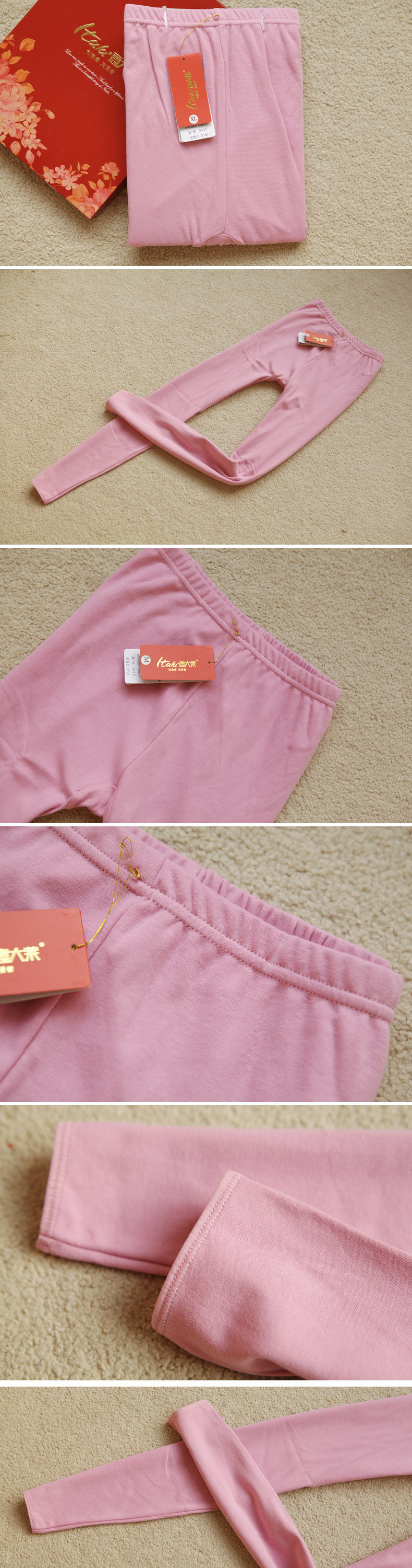 Pantalon collant ITALAI en coton - Ref 775877 Image 6