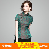 Mulberry silk stand-up collar Chinese-style improved cheongsam-style top Hanfu Tang suit silk print short Chinese style