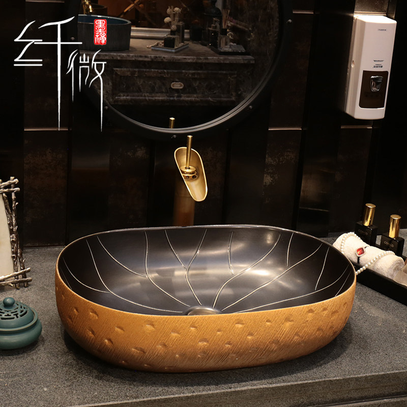 Retro plus size countertop basin washbasin home powder room washbasin hand-painted art basin ceramic washbasin