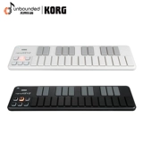 Korg nano nanokontrol2 nanokey2 nanopad2 midi -клавиатура контроллера