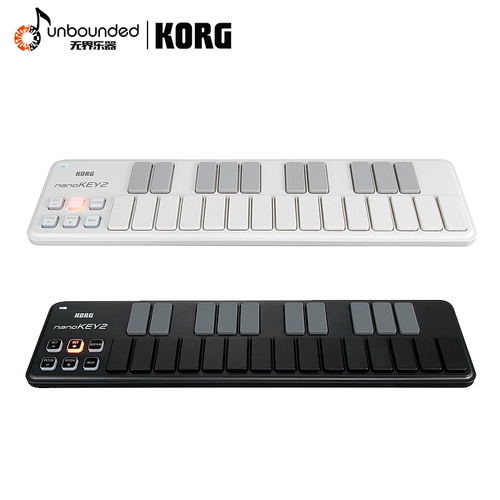 Korg nano nanokontrol2 nanokey2 nanopad2 midi -клавиатура контроллера