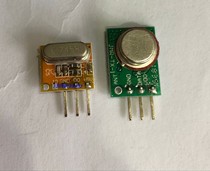 315MHz433 fréquence radio radio sans fil émetteur-récepteur démetteur-récepteur dalarme démission de module de réception