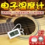 Petz guitar máy đo độ ẩm điện tử Qinqin hộp dụng cụ bảo trì nhiệt kế và ẩm kế - Phụ kiện nhạc cụ dây đàn acoustic