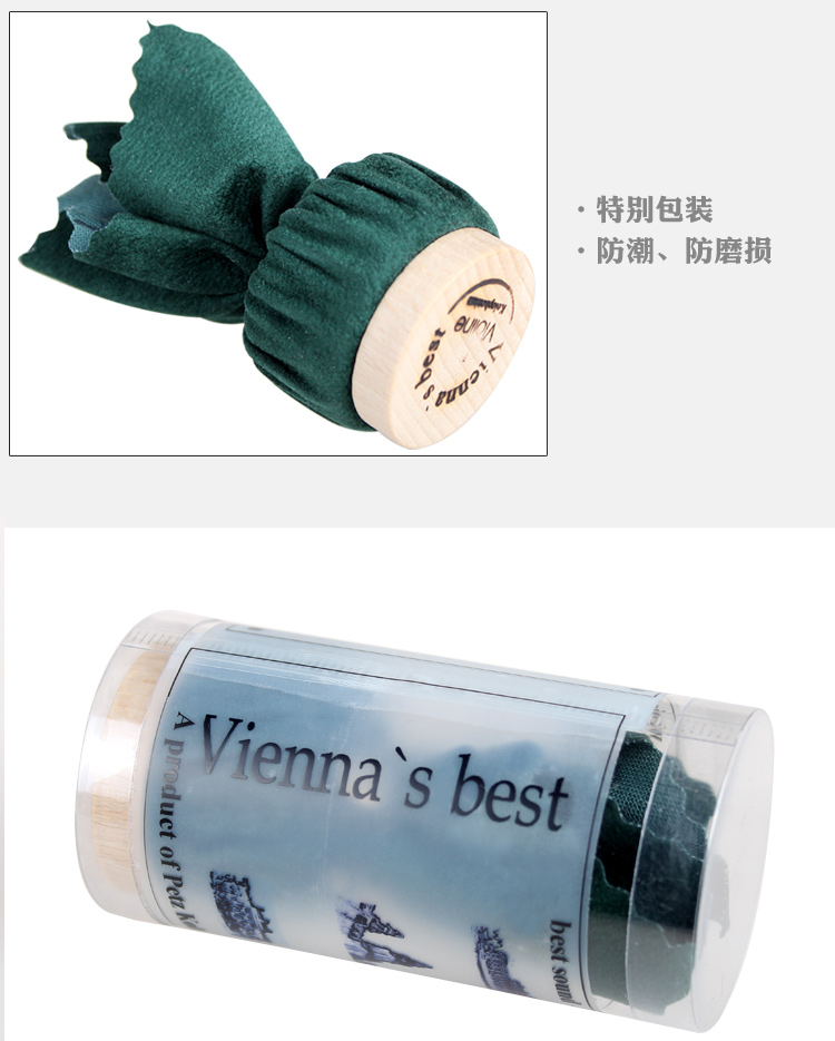 Buổi biểu diễn violin Rosin tốt nhất tại Vienna của PETZ Vienna - Phụ kiện nhạc cụ dây đàn elixir