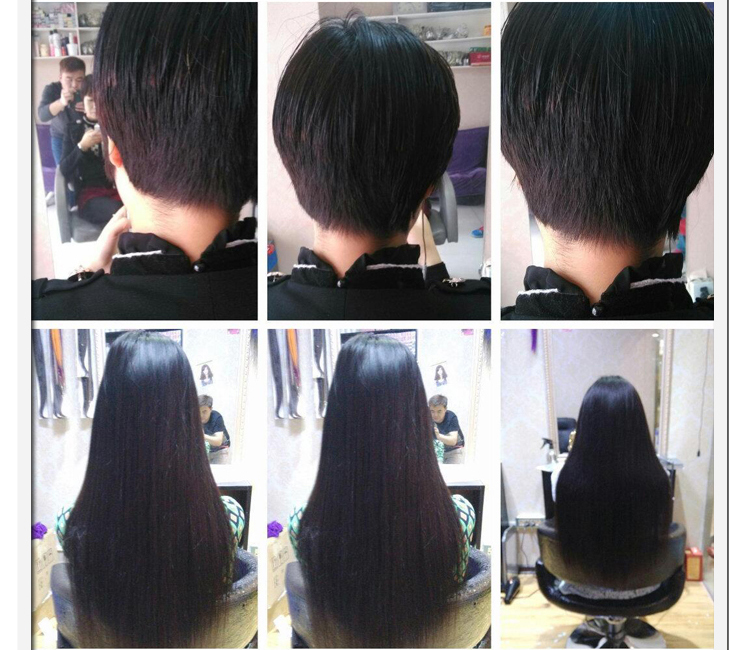 Extension mèches - Ref 220498 Image 11