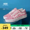 Товары от vans官方旗舰店