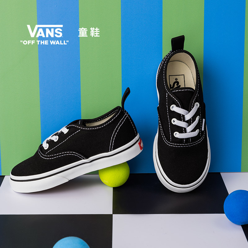 Vans Van Sans Official Authentic Black Children's Sailing Shoe