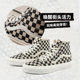 Vans official Sk8-Hi checkerboard ສີດໍາແລະສີຂາວ sneakers ເທິງສູງເປັນເກີບທີ່ດີສໍາລັບການເດີນທາງ