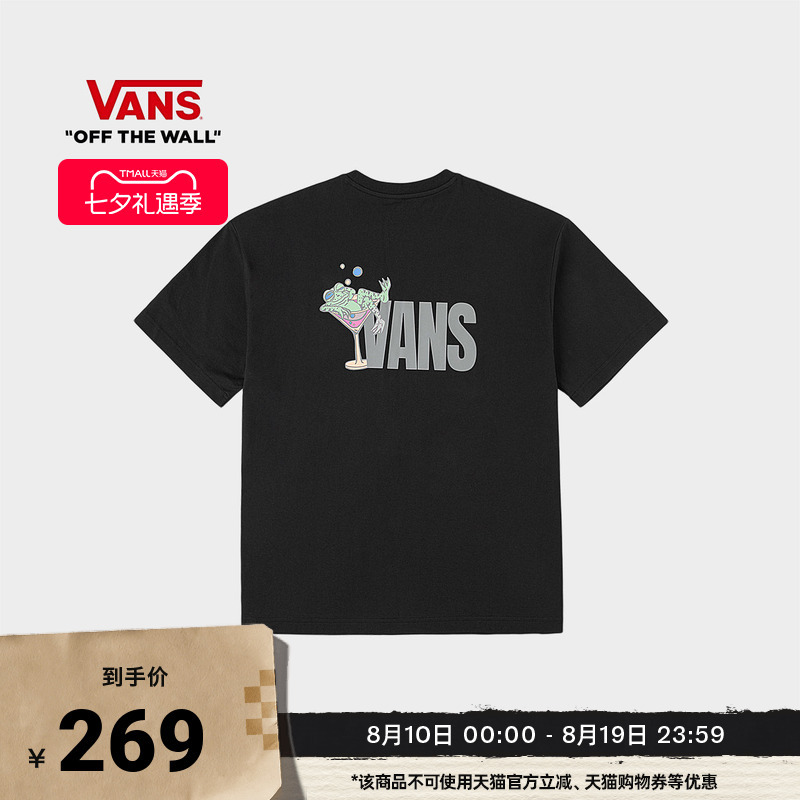 Vans Official Unisex Couple's Pure Cotton Short-Sleeve T-Shirt with Fun Frog Print