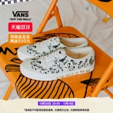 Официальный азиатский художник Vans Riroo представил аутентичные парусиновые туфли с забавным принтом для мужчин и женщин.