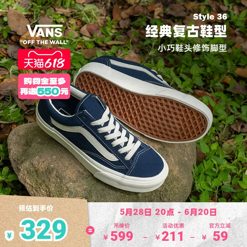 Vans Official Style 36 Silent Blue American Classic Retro Men's and Women's Sneakers Low Top