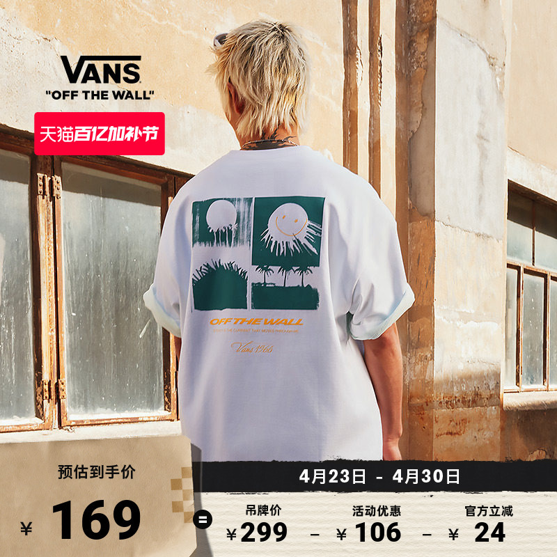 Vans Official Unisex Couple's Pure Cotton Short-Sleeve T-Shirt with Fun Smiley Face and Sun Print