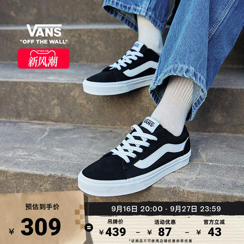 Vans Official Vero Ls Classic Black Lightweight Retro Comfortable Women's Sneakers Vans Official Vero Ls Classic Black Lightweight Retro Comfortable Women's Sneakers