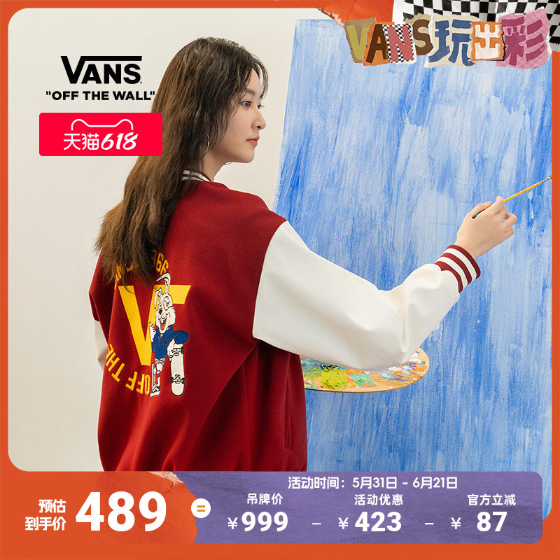 Vans Official Unisex Couple's Jacket in College Style Vans Official Unisex Couple's Jacket in College Style