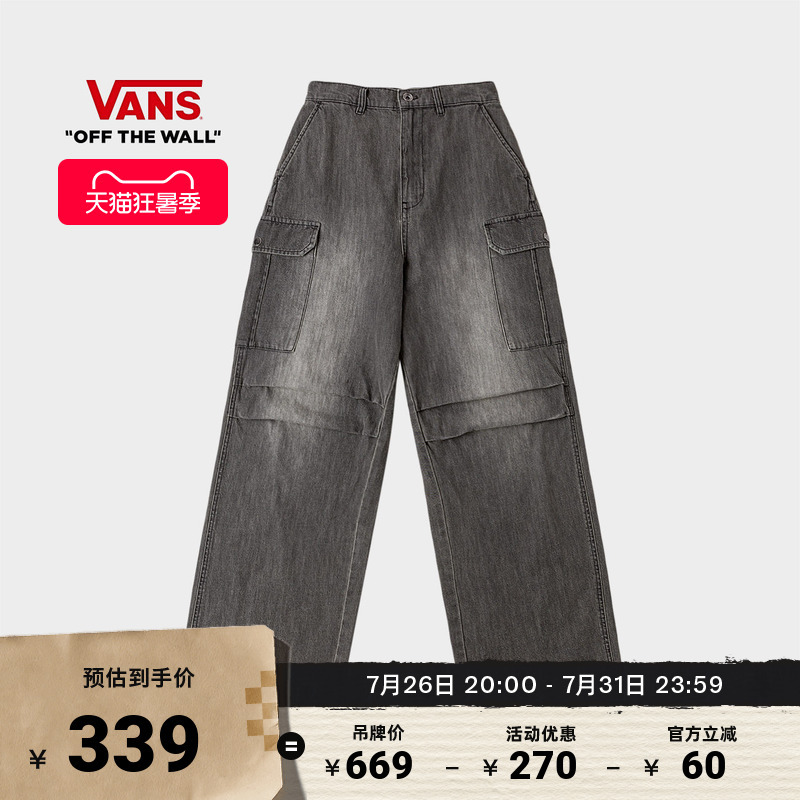 Vans Official Women's Woven Trousers Gray-Black Workwear Style Straight-Leg Jeans