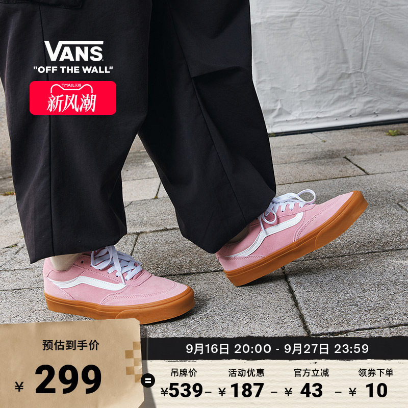 Vans Official Brooklyn Ls Cherry Blossom Pink Rubber Sole Simple Retro Women's Sneakers