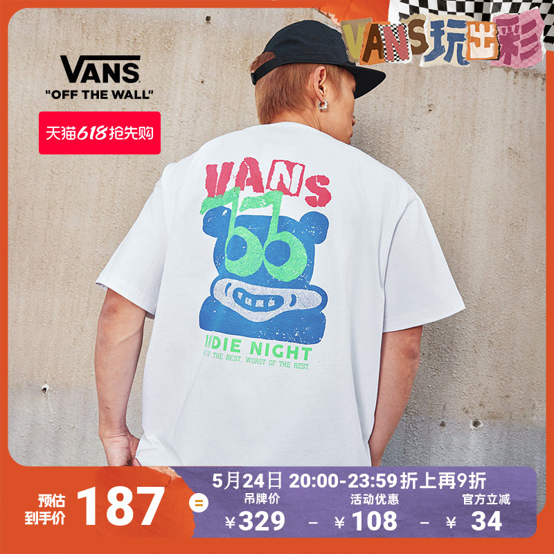 Vans Official Unisex Couple's Pure Cotton Short-Sleeve T-Shirt with White Fun Print Vans Official Unisex Couple's Pure Cotton Short-Sleeve T-Shirt with White Fun Print