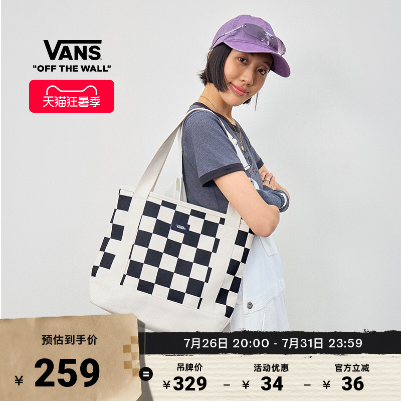 Vans Official Unisex Couple's Shoulder Bag, Off-White Checkerboard Pattern, Large Capacity
