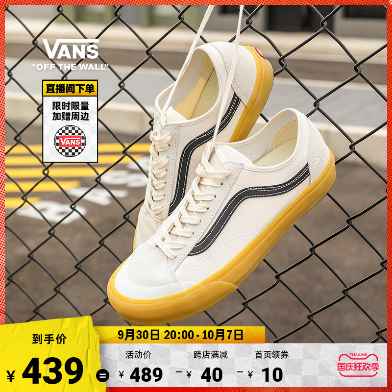 (National Day) Vans Vans official Style 36 small white shoes retro street beef tendon bottom men's and women's shoes