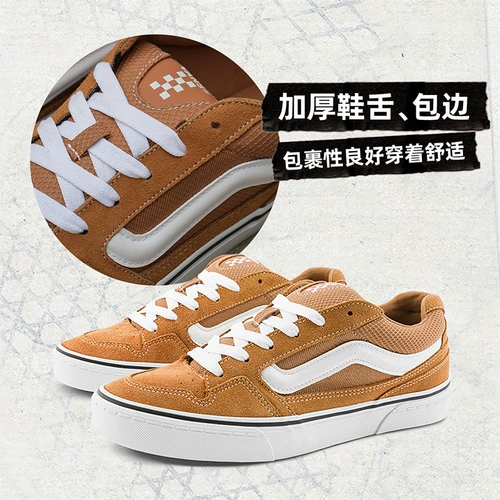 Vans, коричневая обувь, низкие кроссовки, в американском стиле