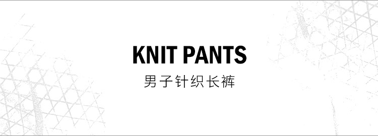 Vans vans quần bó sát nam đan quần Tiếp tục vận chuyển chính thức mới - Quần thể thao quần lining
