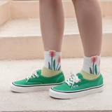 Фун -официальные аутентичные 44 DX Anaheim Mint Mambo Green Canvas Canvas Low Top Low Top