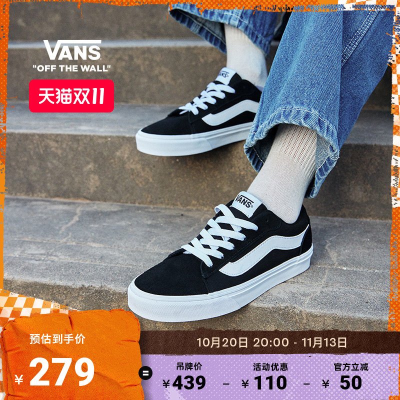 Vans Official Vero Ls Classic Black Lightweight Retro Comfortable Women's Sneakers