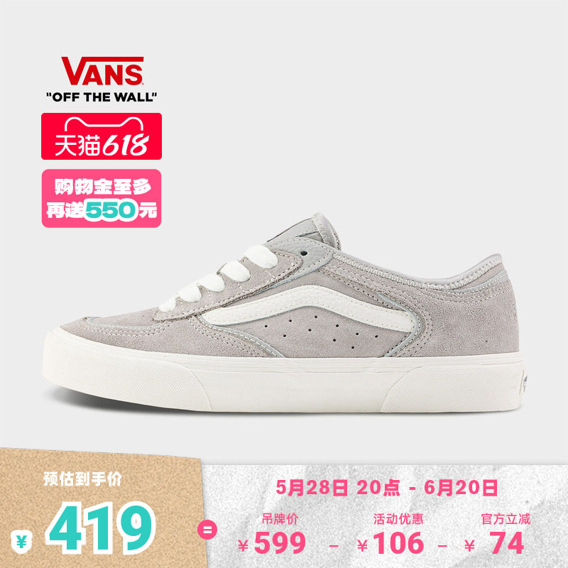 Vans Vans official Rowley Классические простые туфли для папы в стиле ретро мужская обувь женская обувь кроссовки Изображение 1