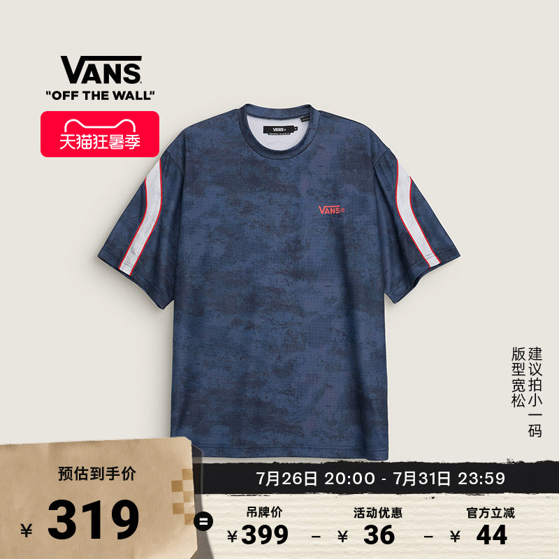Vans Official Cortis Same Style Tdc Short-Sleeve T-Shirt for Men and Women (Recommended to Order One Size Smaller)
