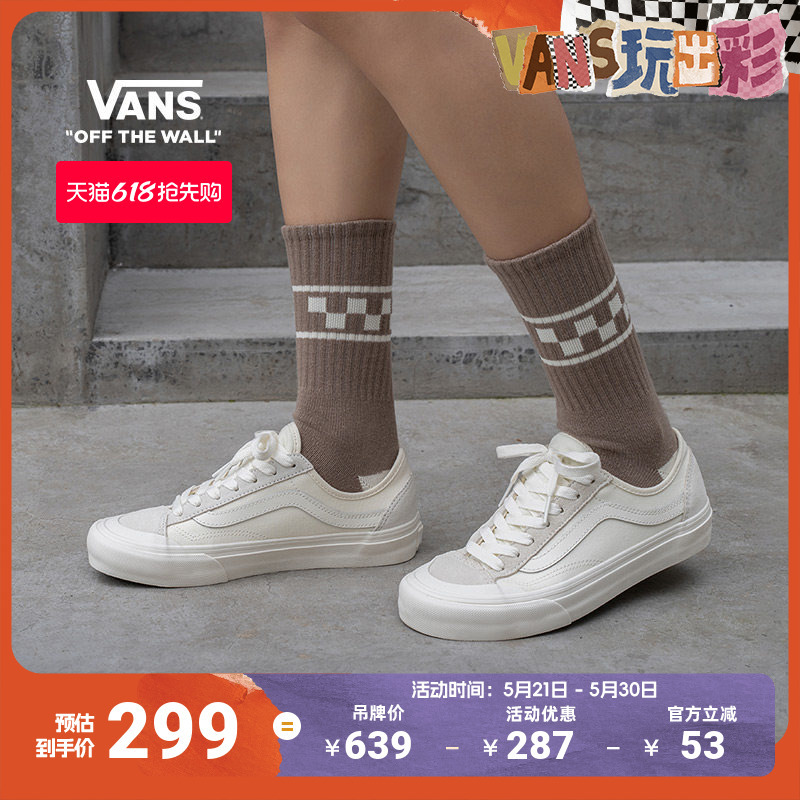 Vans Official Style 136 Vr3 Sf Side Stripe Men's and Women's White Low-Top Sneakers