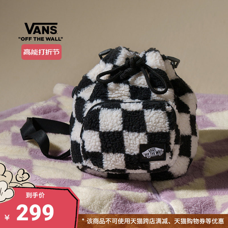 (Discounted section) Vans Van Sans official male and female couples obliquely satchel black-and-white chessboard lattice plush bucket bag-Taobao