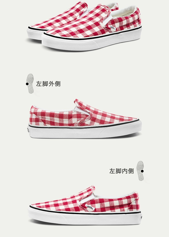 [Ngày lễ tình nhân Trung Quốc] Vans Vans chính thức xác thực Bàn cờ mới Giày đế xuồng thấp giúp phụ nữ - Plimsolls