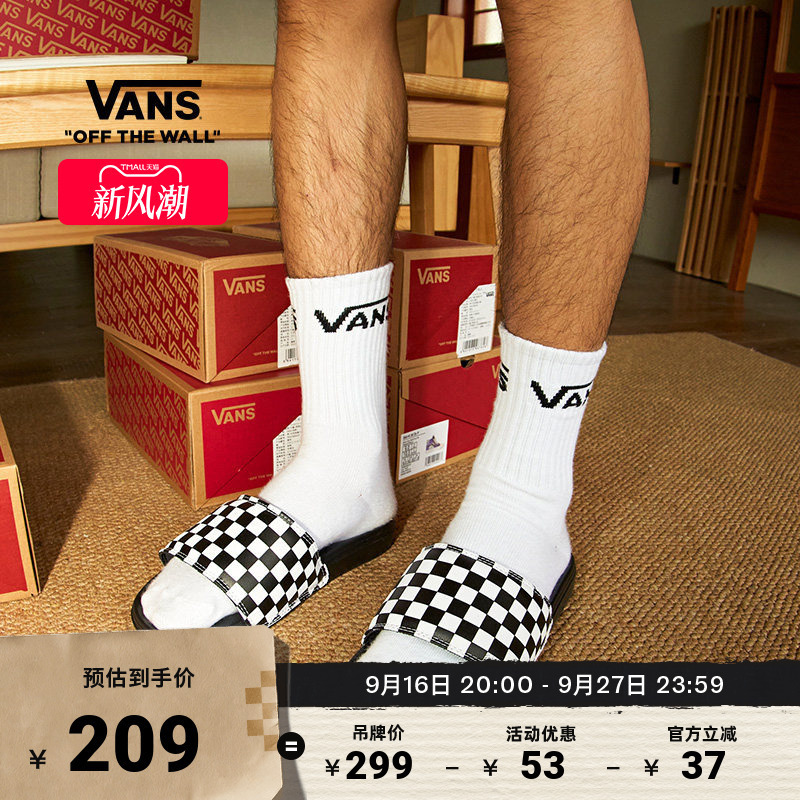 Vans Official Black and White Checkerboard Simple Casual Shoes for Men and Women, Sandals and Slippers Vans Official Black and White Checkerboard Simple Casual Shoes for Men and Women, Sandals and Slippers