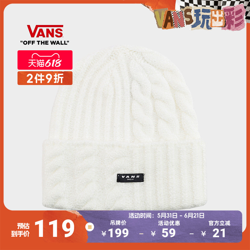 Vans Official Unisex Couple's Knit Hat in Off-White, Retro and Warm