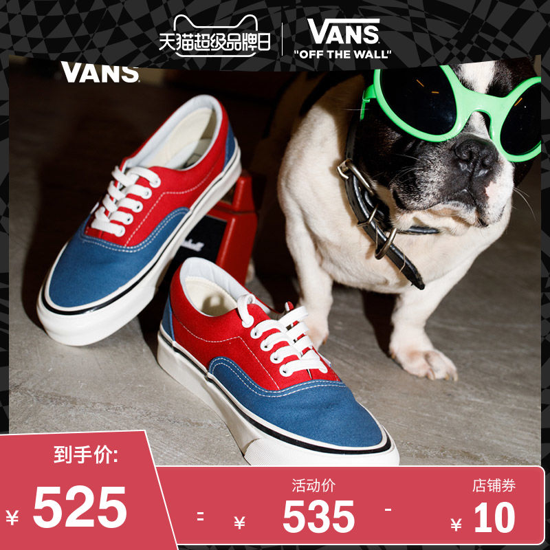 ƷաVans˹ ϵEraЬɺķͰŮٷƷ