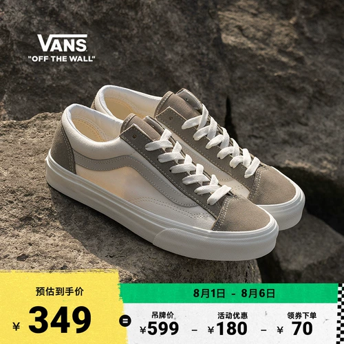 Vans, обувь, низкие кроссовки, широкая цветовая палитра