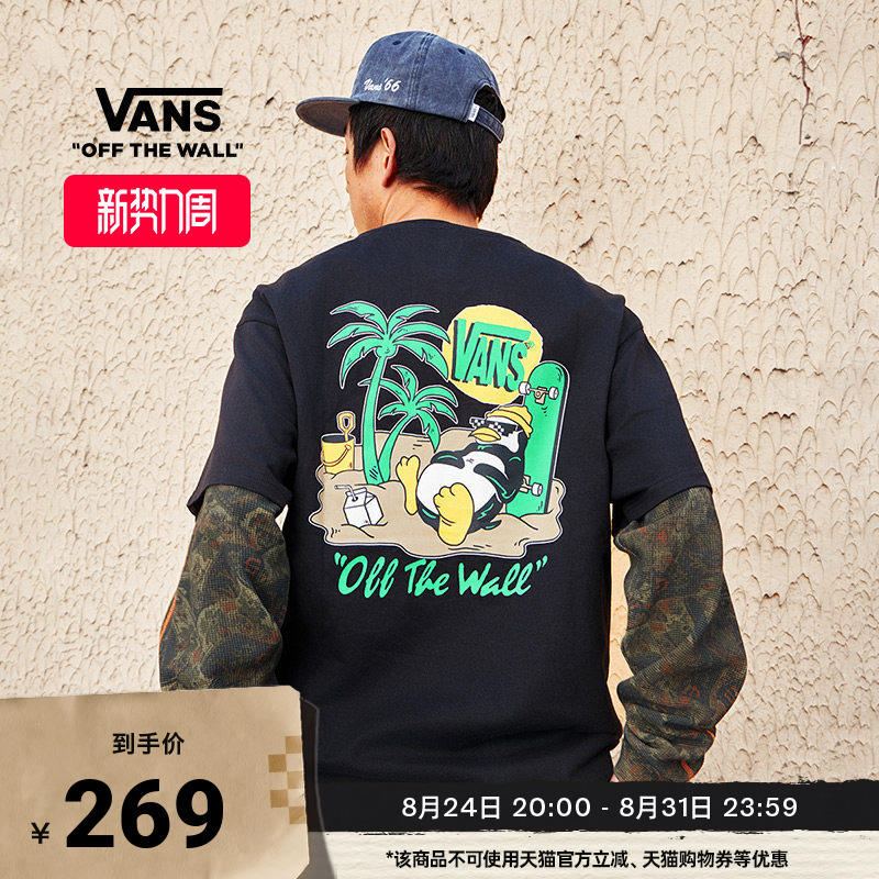 Vans Official Unisex Couple's Pure Cotton Short-Sleeve T-Shirt with Penguin Print Vans Official Unisex Couple's Pure Cotton Short-Sleeve T-Shirt with Penguin Print