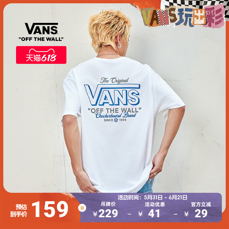 Vans Official Unisex Couple's Pure Cotton Short-Sleeve T-Shirt Vans Official Unisex Couple's Pure Cotton Short-Sleeve T-Shirt