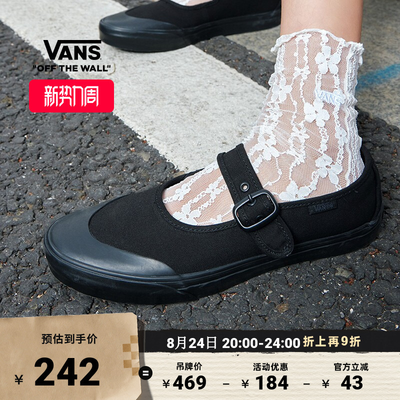 Vans Official Mary Jane Black Retro Women's Shoes Mary Jane Shoes Vans Official Mary Jane Black Retro Women's Shoes Mary Jane Shoes