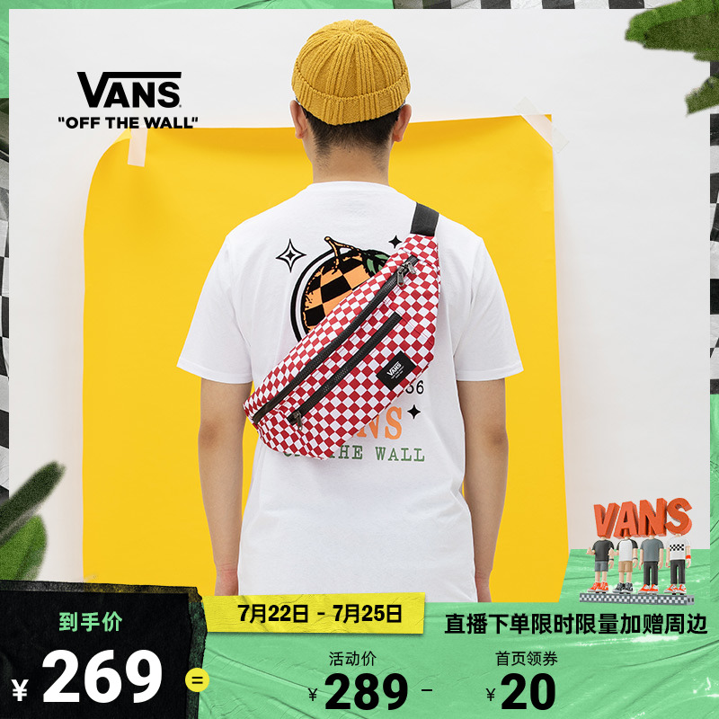 (Summer Camp) Vans Van Goes Official Wine Red Chessboard Grid Street Wind and Lovers Purse