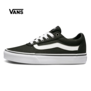 Vans Vans nữ giày thể thao màu đen giày vải | VN0A3IUN187