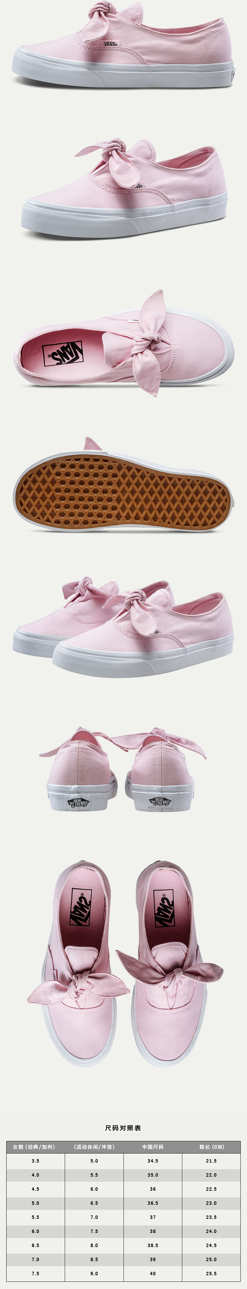 Giày vải nữ mùa hè Vans Vans | VN0A3MU21WX F8Z QAI giày nữ sneaker
