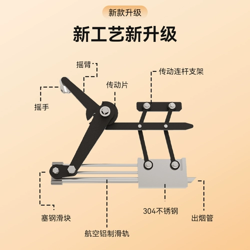 6.5 тонкая сигарета легкая утолщенная авиационная авиация -Главная материал подлинная ручная сигаретная машина Используйте плохие мешки для прочной бесплатной доставки